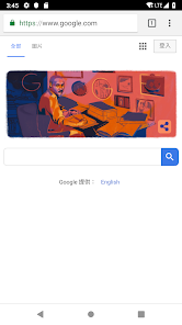 老王加速npv下载官网iosandroid下载效果预览图